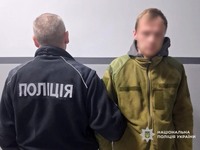 У Чернігові поліцейські викрили підозрюваного у збуті наркотиків