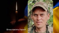 Завтра Богданівська громада прощатиметься з Євгеном Казначеєвим