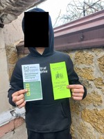 «День кар’єри»