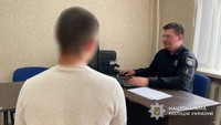 Ножовий конфлікт у розважальному закладі Глухова: поліцейські затримали нападника