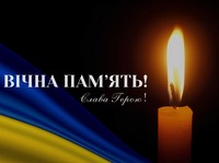 На Донеччині у бою за Україну загинув павлоградець Денис Денисов