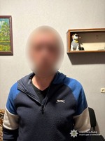 На Синельниківщині поліцейські затримали чоловіка, який жорстоко побив знайомого