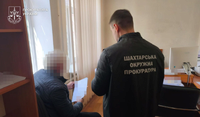Приховав 12 ділянок та мільйони доходу — у Західному Донбасі підозрюють депутата сільради