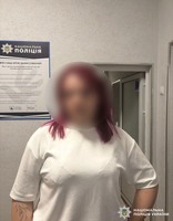 У Вінниці поліцейські викрили 24-річну місцеву жительку у розповсюдженні амфетаміну в особливо великих розмірах