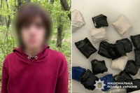 У Хмельницькому поліцейські виявили чергового «закладчика» синтетичних наркотиків