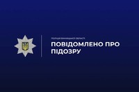 Щомісячна плата в обмін на відсутність повісток до ТЦК – у Вінниці поліція затримала на хабарі військовослужбовця
