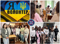 Пробація очима студентів: навчальна практика та реальний досвід