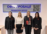 8 травня День пам’яті та примирення в Україні