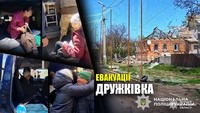 Порятунок під обстрілами: з Дружківки «Білі янголи» евакуювали 4 людей
