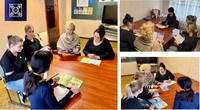 Про програму "Будуємо майбутнє разом"