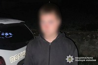 У Волочиську поліцейські затримали 21-річного закладчика-гастролера