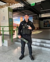 На Львівщині працівники поліції охорони забезпечуватимуть безпеку під час проведення НМТ
