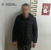 Столичні поліцейські затримали 44-річного киянина,  який розбещував 9-річну дівчинку