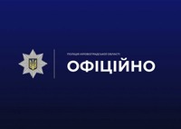 У Кропивницькому поліцейські встановили чоловіка, причетного до знищення дерева на Алеї Героїв