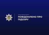 Поліцейські Київщини повідомили про підозру водію за вчинення ДТП, у якій загинула дитина в Бучанському районі