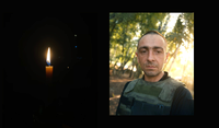 У Тернівці прощатимуться з воїном Олександром Рязановим