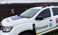 На Кіровоградщині поліцейські охорони виявили російський БпЛА