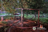 Криворізькі правоохоронці затримали причетного до хуліганських дій