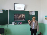 Спалені крила відродження