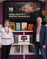 У пробації вшанували пам’ять жертв геноциду кримськотатарського народу