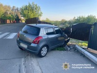 В ДТП на Обухівщині травмувалась водійка та пасажир: поліцейські Київщини розслідують обставини події