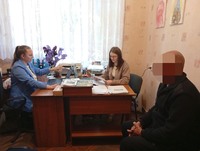 Практична доплмога учаснику бойових дій.