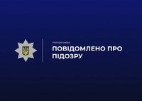 Поліцейські Києва викрили схему розкрадання понад 4,1 млн грн бюджетних коштів на закупівлях медичних матеріалів для державної медустанови