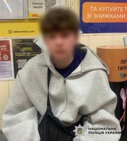 Столичні поліцейські затримали молодика за хуліганство в супермаркеті