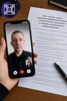 Чергова робоча зустріч з питань пробації неповнолітніх