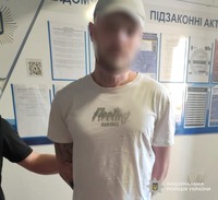 У Львові поліцейські викрили зловмисника, підозрюваного у розбійному нападі на пенсіонерку