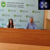 Підтримка ветеранів: інформаційна година для суб’єктів пробації