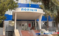 На Миргородщині у нетверезого чоловіка поліція вилучила зброю