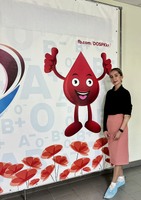 Здай кров - допоможи