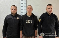 Викрав з банківської картки односельця майже дві тисячі доларів – у Львівському районі поліцейські викрили зловмисника
