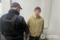 На Дунаєвеччині поліцейські затримали 19-річного молодика, який ножем поранив свого знайомого та в багажнику віз його до лікарні