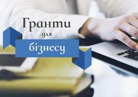 «Власна справа» на Тернопільщині: результати 6 та 7 хвиль