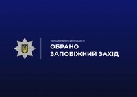 У Рівненському районі вчинив ДТП напідпитку та втік: слідчі повідомили водію про підозру