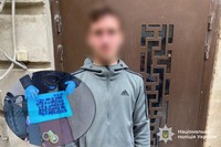 Поліцейські Вінниці затримали неповнолітнього закладчика психотропів