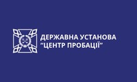 Профілактична робота з неповнолітніми