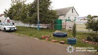 Смертельне ножове поранення: поліцейські Київщини повідомили про підозру фігурантці