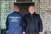 На Дніпропетровщині затримали зрадника, який шпигував за українськими літаками та гелікоптерами