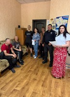 Профілактика підліткової злочинності. У Лубнах проведено захід для неповнолітніх суб’єктів пробації.