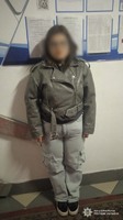 У Львові поліцейські затримали зловмисницю, підозрювану в придбанні та зберіганні психотропів з метою збуту