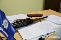 Декларування зброї