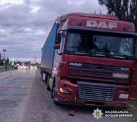 Поліція Кіровоградщини встановлює обставини смертельної ДТП
