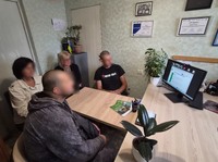 «Психоемоційна підтримка в умовах війни»