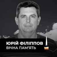 Дорогою на роботу внаслідок удару ворожого дрона загинув працівник ДТЕК Павлоградвугілля