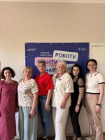 Робоча зустріч з Дніпровським управлінням Дніпровської філії Дніпропетровського обласного центру зайнятості