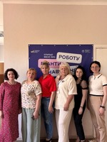 Робоча зустріч пробації та служби зайнятості щодо  підтримка  ветеранів  війни