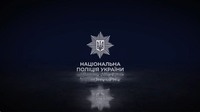 Поліцейські стрілецького полку поліції Києва врятували 78-річну жінку з-під обстрілів під Краматорськом